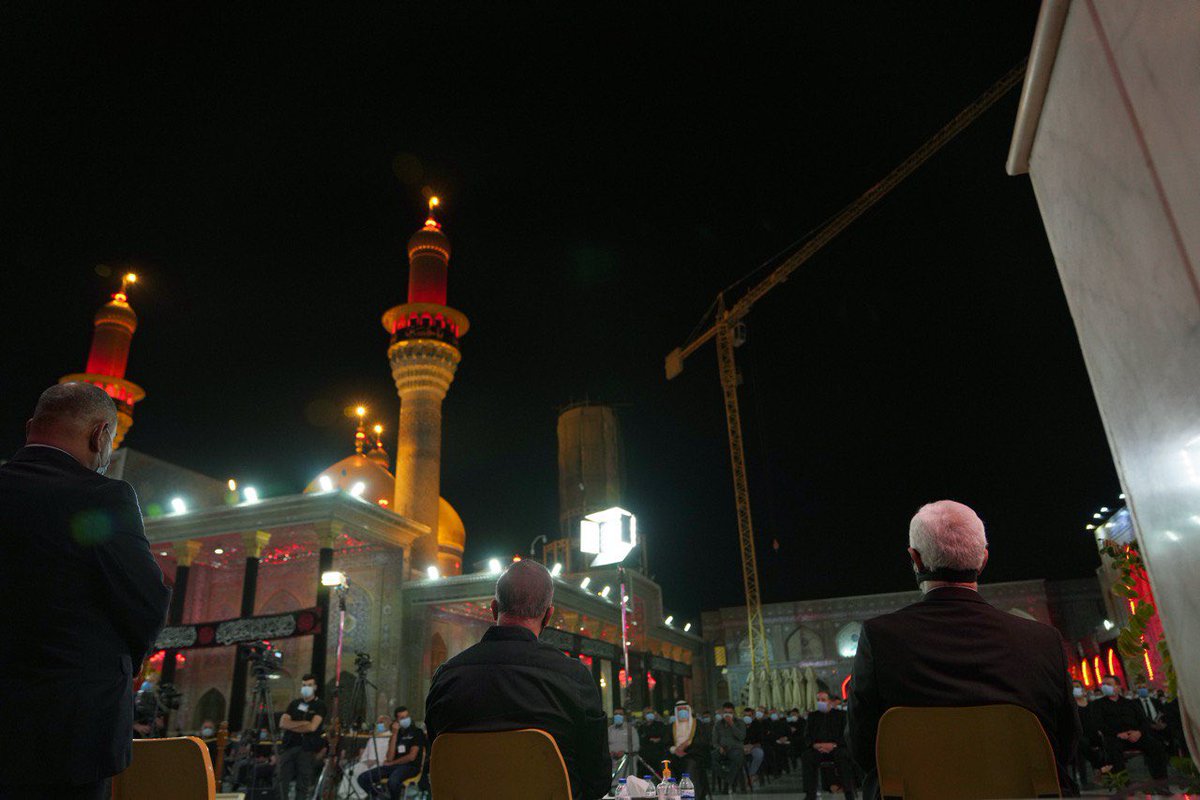 w9_m7's tweet photo. @nametwname @hmmm47546944 رئيس مجلس الوزراء @MAKadhimi يحضر مجلس العزاء والمحاضرة الحسينية في صحن الإمامين موسى الكاظم ومحمد الجواد، عليهما السلام. https://t.co/kfsqJOMJ9M