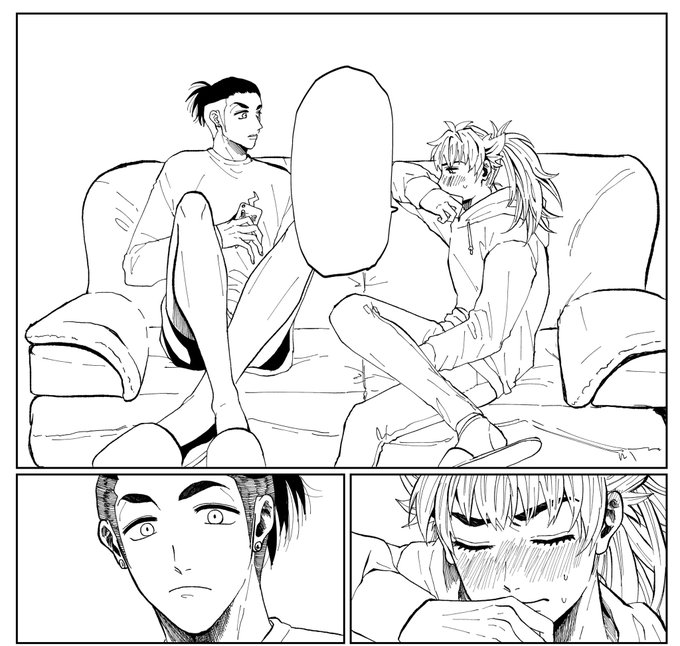 ダキ〜〜〜〜 