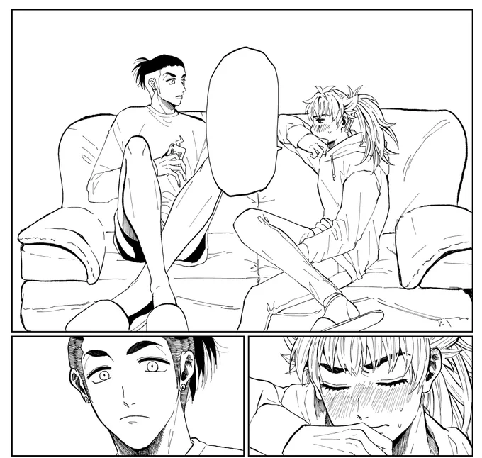 ダキ〜〜〜〜 