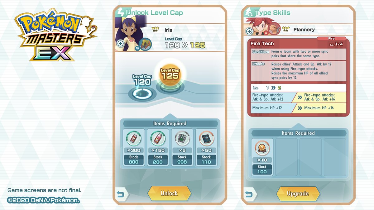Pokemon Masters EX