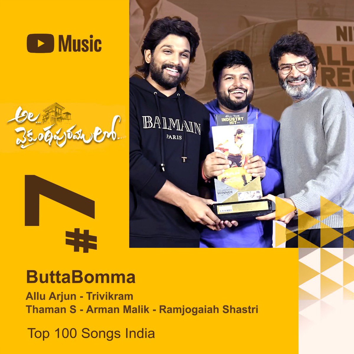 MusicThaman's tweet photo. It’s Never Mine ♥️

It’s always a TEAM WORK  💪🏼

My love &amp; respect to @alluarjun gaaru &amp; My Dir gaaru #Trivikram sir 

They made this possible for US 👏🏾
Without their support love &amp; trust we could have not composed this songs &amp; this #AlaVaikunthapurramuloo album 

GRATITUDE 👏🏾 https://t.co/VJHymNWMts