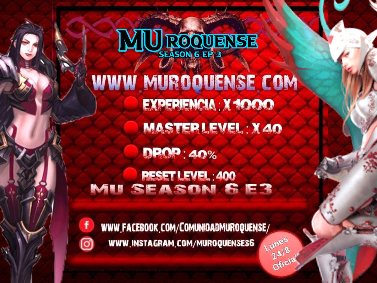 MasterMuOnline tweet picture