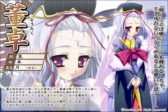 恋姫のtwitterイラスト検索結果 恋姫のtwitterイラスト検索結果