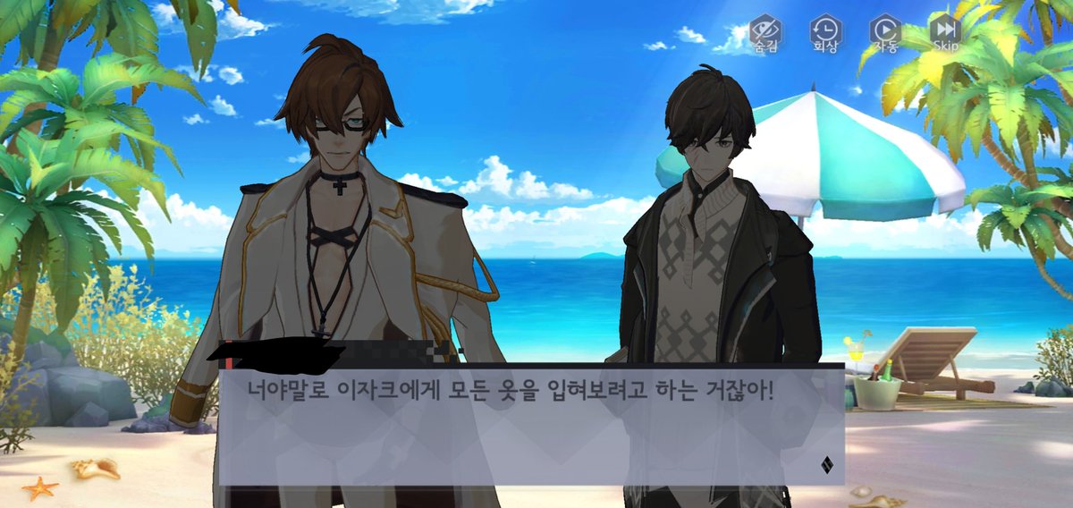 O4131224's tweet photo. https://t.co/MURCSGNPVp