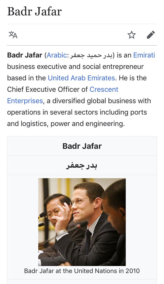 85/ BADR JAFARUAE BUSINESSMANChairman of *GLOBAL PORTS & LOGISTICS* (think shipping containers)In 2015, Assigned by UN Sec General to “Humanitarian Financing* (shudder)Chairman of org involved in drilling Kurdi Natural GasShipping Containers+Humanitarian = ...