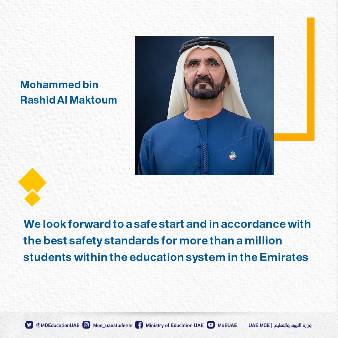 Mohammed bin Rashid We look forward to a safe start and in accordance