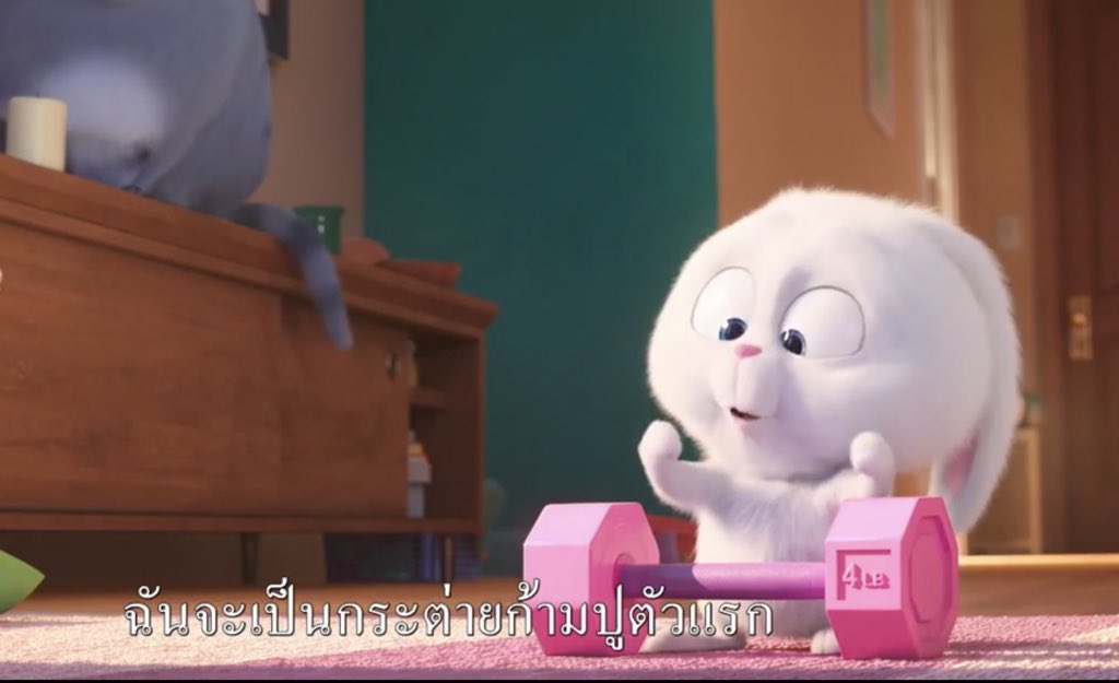 แจมินโซผัว tweet media
