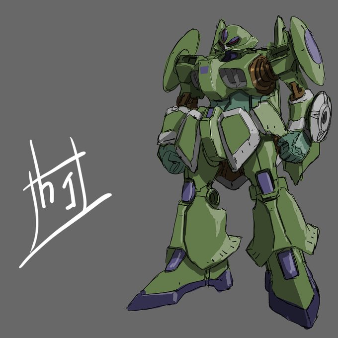 ザンスカールのtwitterイラスト検索結果 ザンスカールのtwitterイラスト検索結果