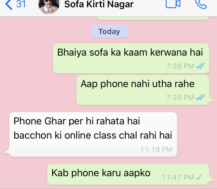 I called my sofa waala bhaiya couple of times .After many failed attempts when I messaged , his reply was epic 😂 #OnlineClasses #onlineeducation #parentsbelike
