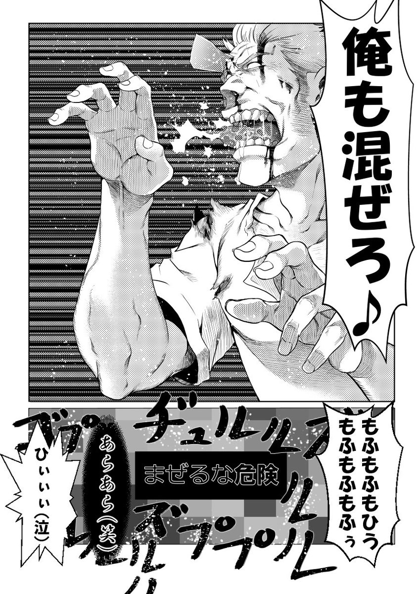 #0文字で自己紹介する 