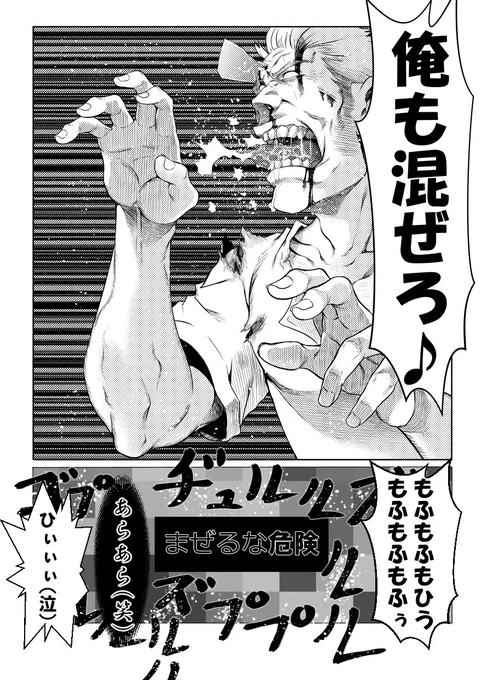 #0文字で自己紹介する 