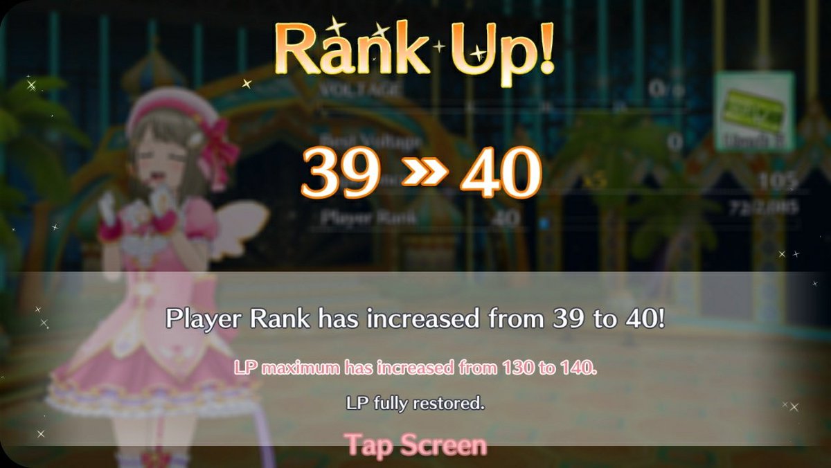「Day 6?」❥ I forgot to screenshot when I made it to Rank 38 but YAYYYYYYY RANK 40 I'M 10 RANKS AWAY FROM THE LP CAP!!!!!!!!