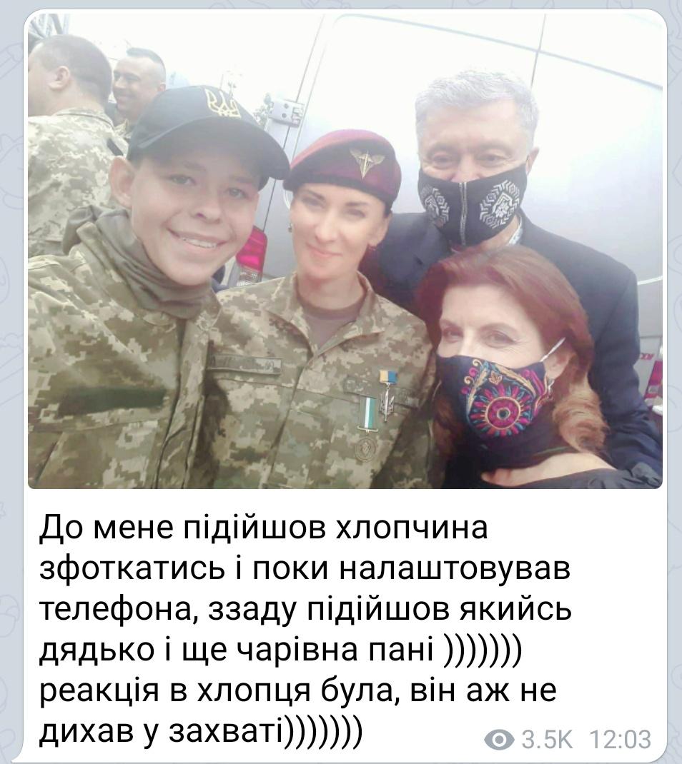 Зе!корпоратив. Шоу до Дня Незалежності в ФОТОжабах - Цензор.НЕТ 8280