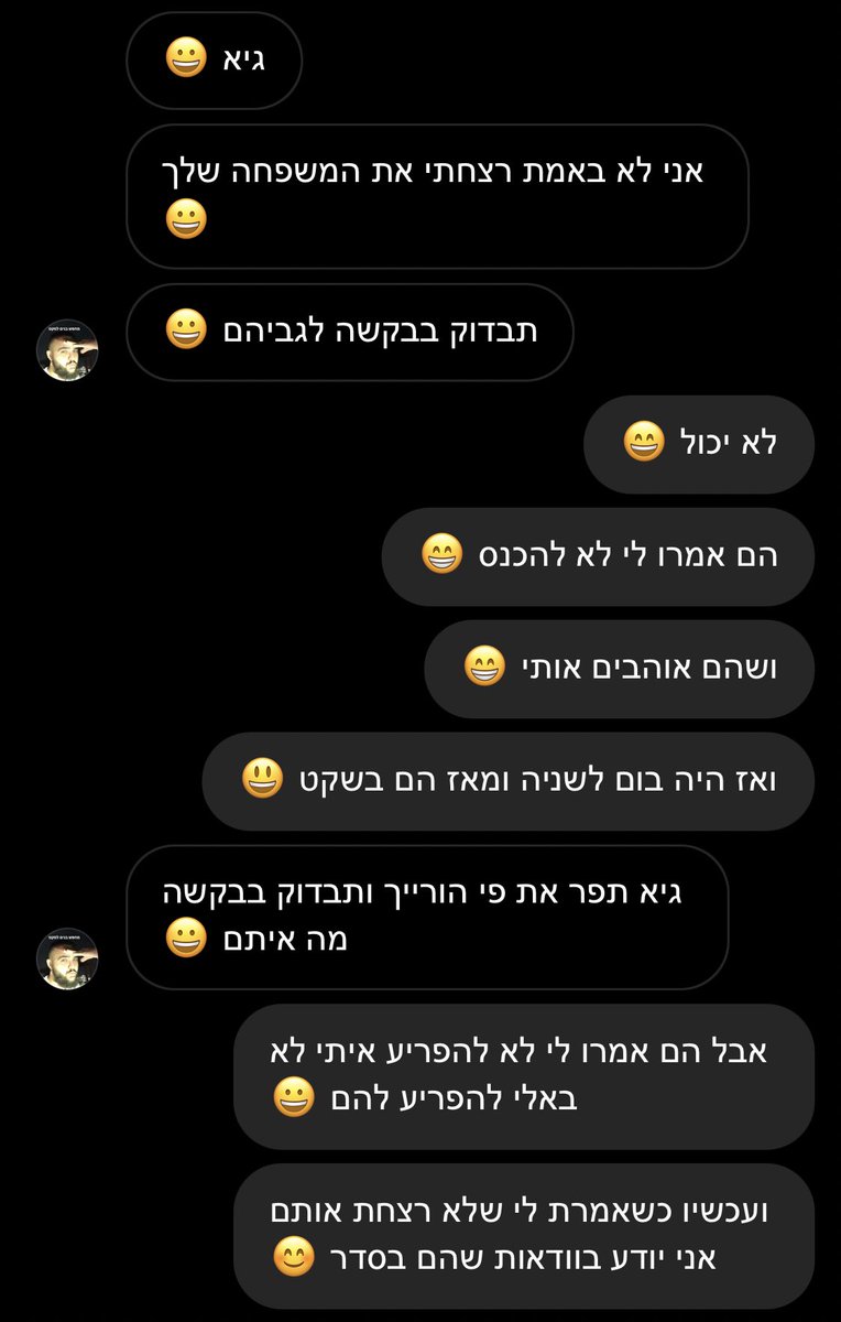 האסלה (@guy_aslanov) on Twitter photo 