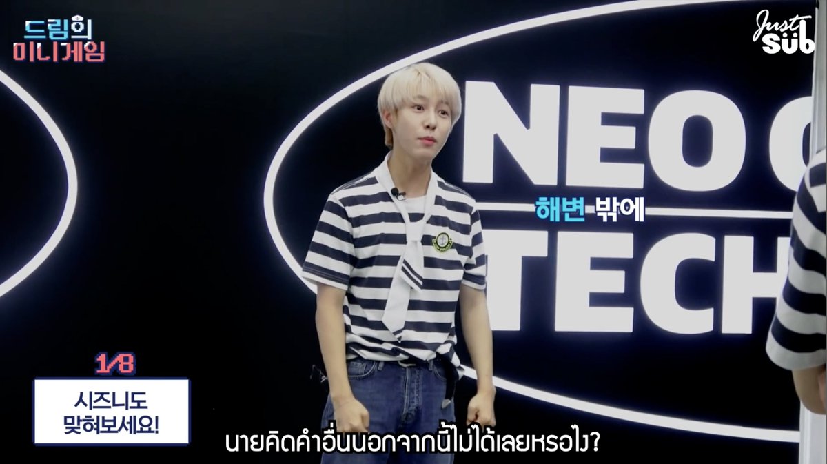 ก็ซับไง tweet media