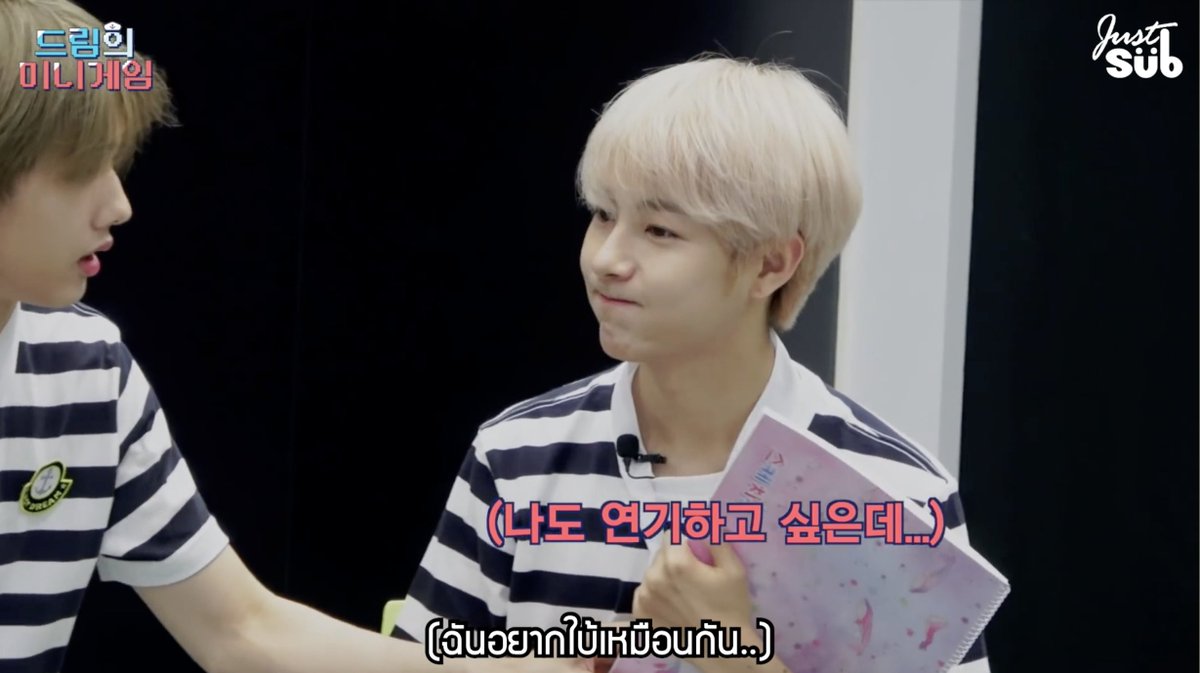ก็ซับไง tweet media
