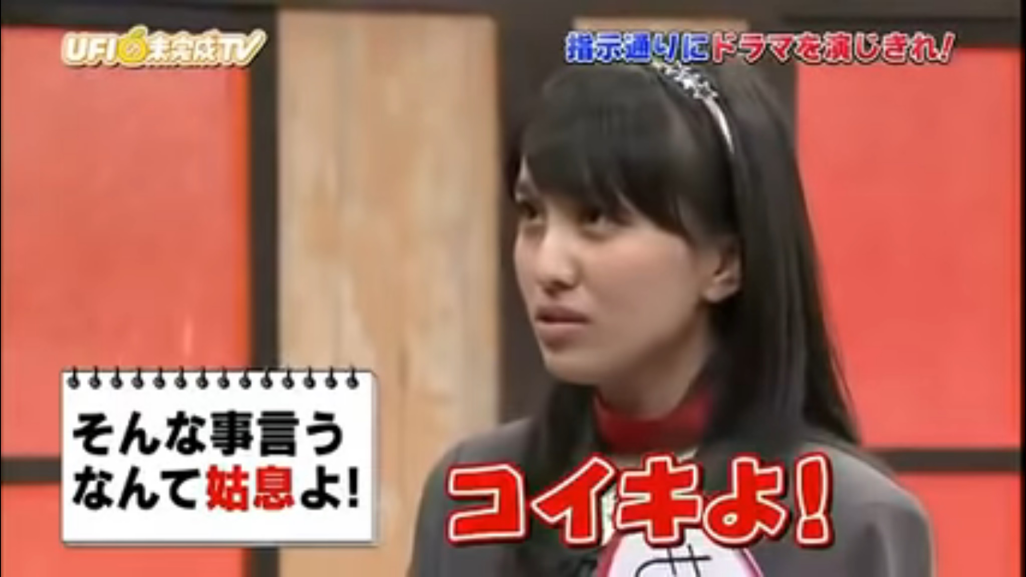 ウレロ未確認少女 Twitter Search Twitter