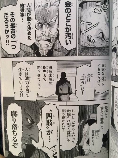 Goto利用者 お盆含め4万人 効果に疑問の声も という朝日新聞デジタルの記事に疑問の声 共同通信の見出しに含まれる Goto旅館 にも疑問の声 2ページ目 Togetter Goto利用者 お盆含め4万人 効果に疑問の声も という朝日新聞デジタルの記事に疑問の声 共同通信の見出しに含まれる Goto旅館 にも疑問の声 2ページ目 Togetter