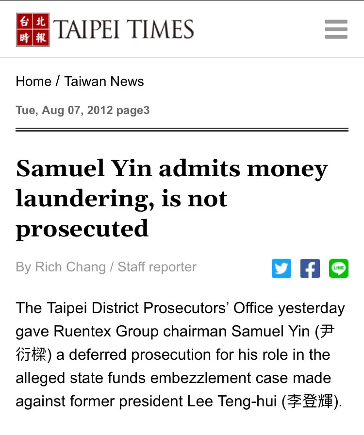 91/ SAMUEL YINTaiwanese business; President and CEO of Ruentex Group-Caught embezzling & laundering money but not prosecuted (shocker)-*Owns 2 yachts including the world’s largest aluminum yacht*; also owns a private jet
