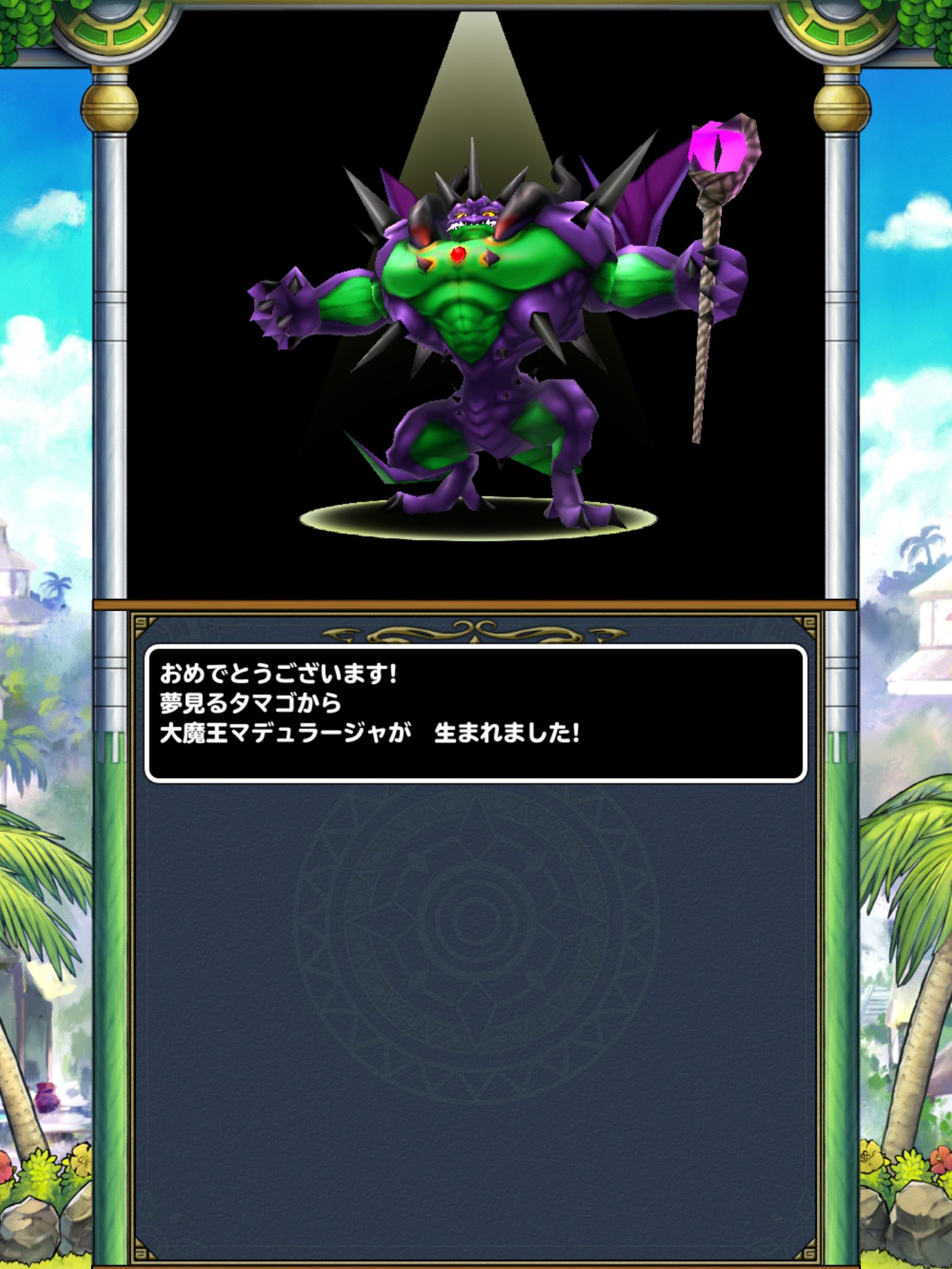 K Keroro1 1 Twitter