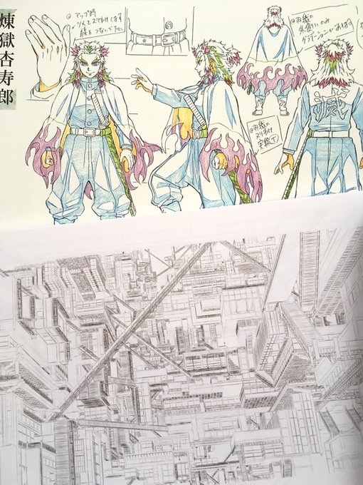 パワハラ会議のtwitterイラスト検索結果 古い順 パワハラ会議のtwitterイラスト検索結果 古い順