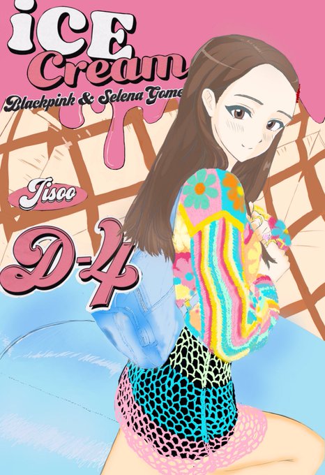 Jisooのtwitterイラスト検索結果 Jisooのtwitterイラスト検索結果