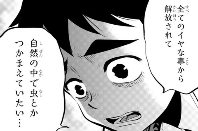 ほきあ 妄想フォレスト 新企画 Stl Hokia さんのマンガ一覧 2ページ ツイコミ 仮 ほきあ 妄想フォレスト 新企画 Stl Hokia さんのマンガ一覧 2ページ ツイコミ 仮