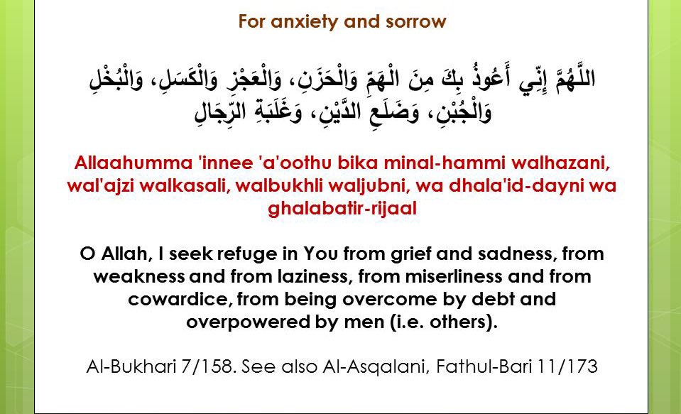 ABroNextDoor's tweet photo. A short but powerful dua, for those suffering from Anxiety &amp; Sorrow 🤍 https://t.co/Vkozzo0aEL