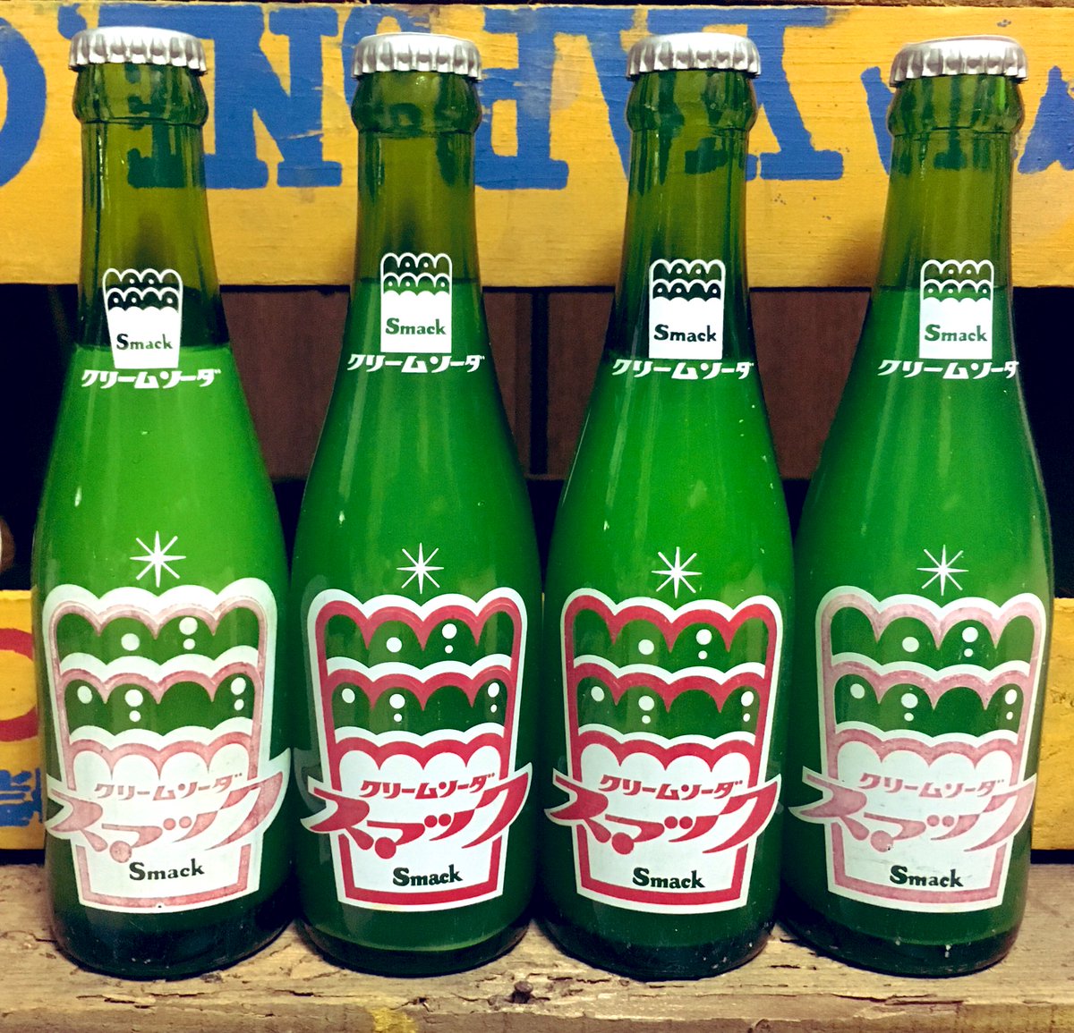 スマック (リターナブル瓶スマック) クリームソーダ 私のコレクション