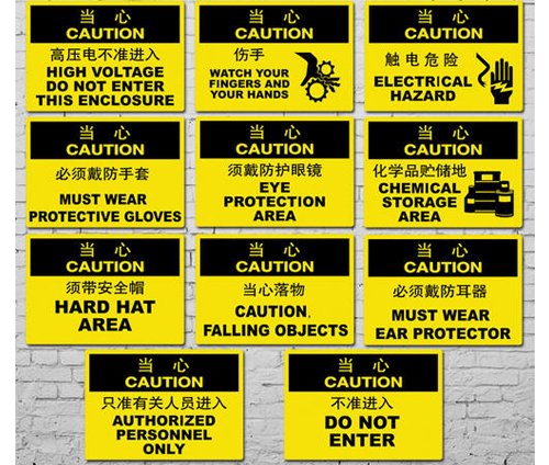 jiuzhousign's tweet image. #Trafficsign #Guidesign #Indicationsign #Warningsign #Bannersign #Informsign #Constructionsign
Traffic Sign
☎️+86 15823472086
📧E-mail:jiuzhousign@gmail.com
💻cqjiuzhou.com/product/87.html