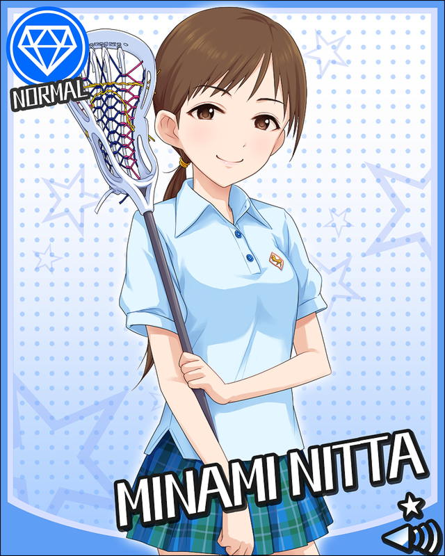 uzuki vs minami