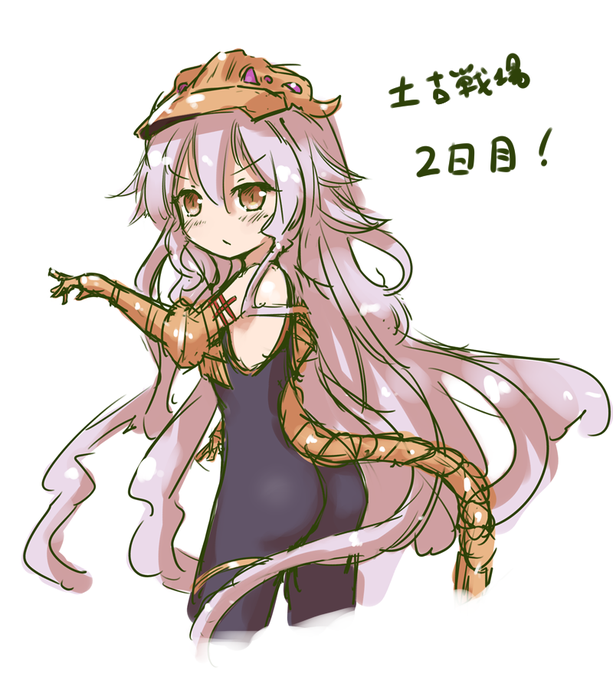 メドゥーサのtwitterイラスト検索結果 古い順