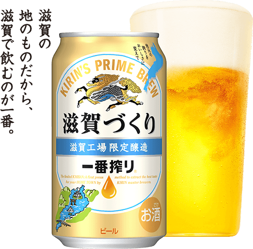 滋賀県 大津saの 琵琶湖カレー カレーとルーの位置が逆なのでは 合ってる合ってる 淡路島カレーなら間違いないのに Togetter 滋賀県 大津saの 琵琶湖カレー カレーとルーの位置が逆なのでは 合ってる合ってる 淡路島カレーなら間違いないのに Togetter