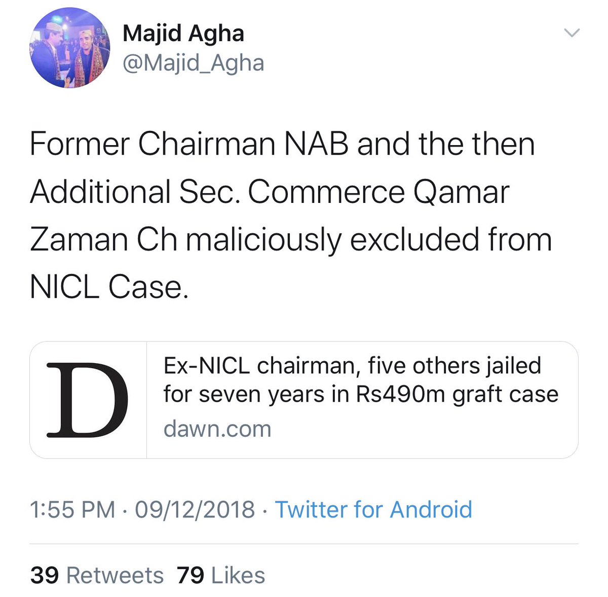 Let’s just also say it was also Coincidental The Pmln Appointed NAB Chief had “some reputation” while serving as Secretary Interior by declaring himself “unemployed” & also some as Add Secretary Commerce,Pointed out by Majid Agha of PPP.