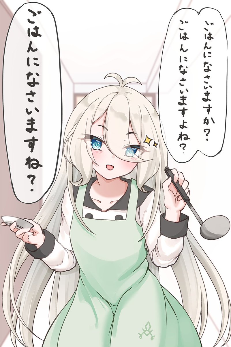 作ったごはんをはやく主さまに食べてもらいたいこころちゃんです
#プリコネR 