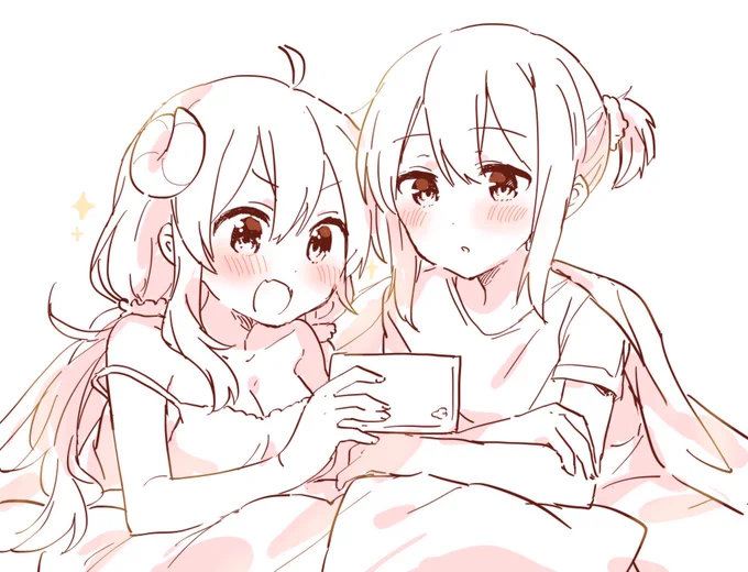 ?「SSR出た〜!」 