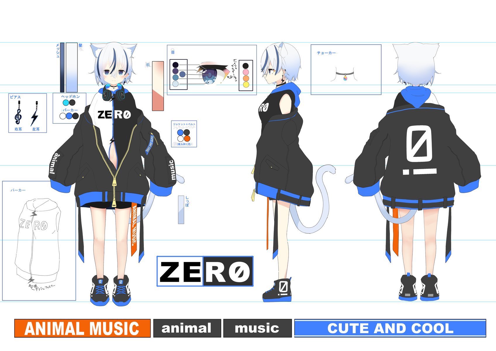 紡音れい 大掃除中 ファンアートを描きたい人向け ファンアートタグ 寿司ドンアート R 18イラストタグ へそ太郎 描いていただいたファンアートは配信のサムネイルに使用することがあります 透過やgb素材があるととても助かります
