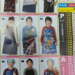 小学生のお道具系に必ずあった ドラゴン柄 が今は消えている だと 我々のドラゴン柄が マーベルのせいなのか Togetter 小学生のお道具系に必ずあった ドラゴン柄 が今は消えている だと 我々のドラゴン柄が マーベルのせいなのか Togetter