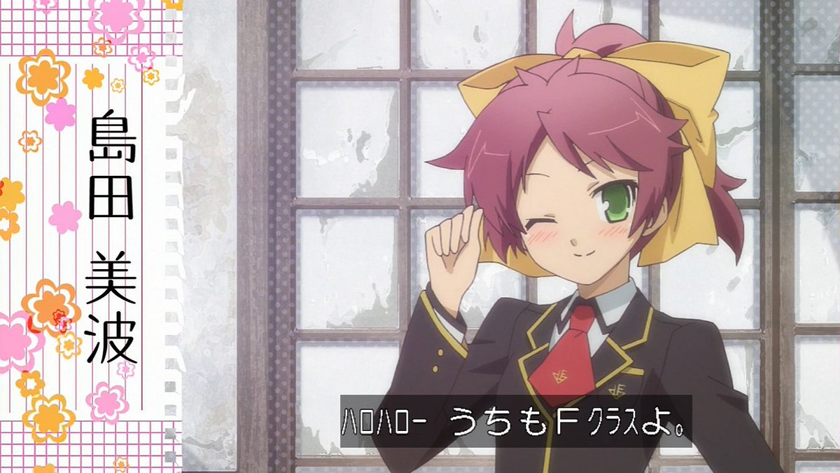 嘲笑のひよこ すすき 本日8月28日は声優の水橋かおりさん 宮子 巴マミ 忍野扇ほか の誕生日 おめでとう 声優 Hidamari ひだまりスケッチ Madoka Magica まどかマギカ 物語シリーズ バカとテストと召喚獣 水橋かおり生誕祭 水橋かおり生誕祭