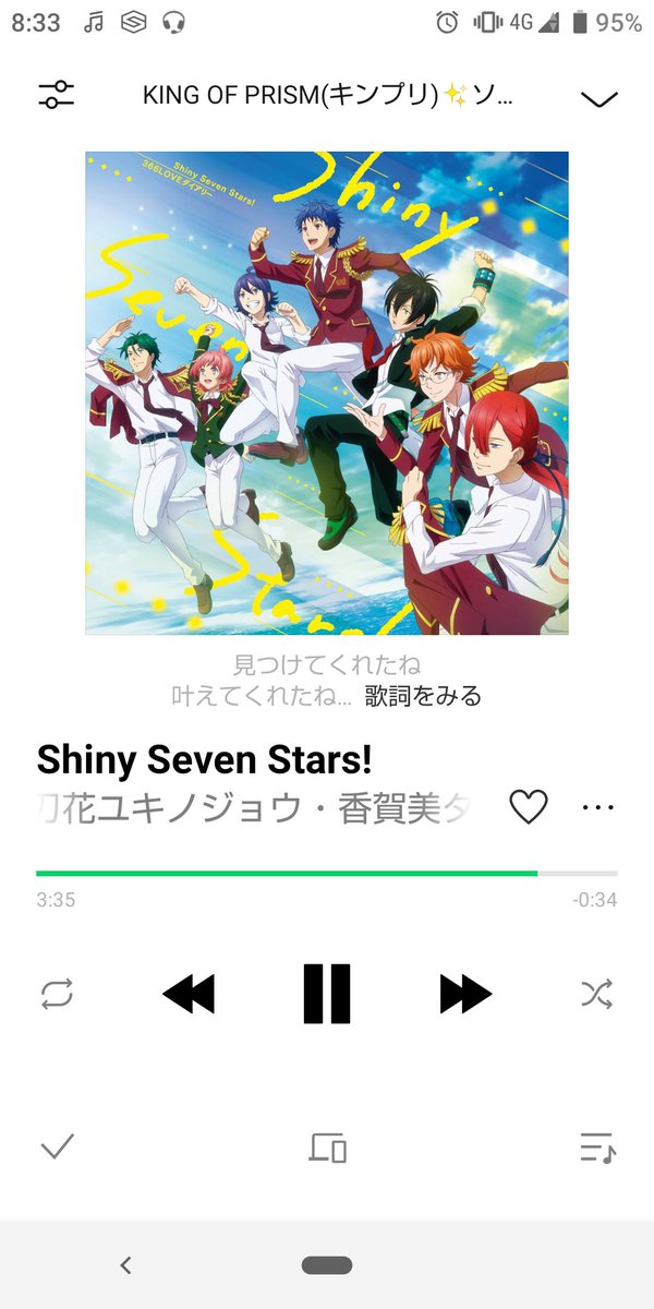 青ブタのtwitterイラスト検索結果 古い順