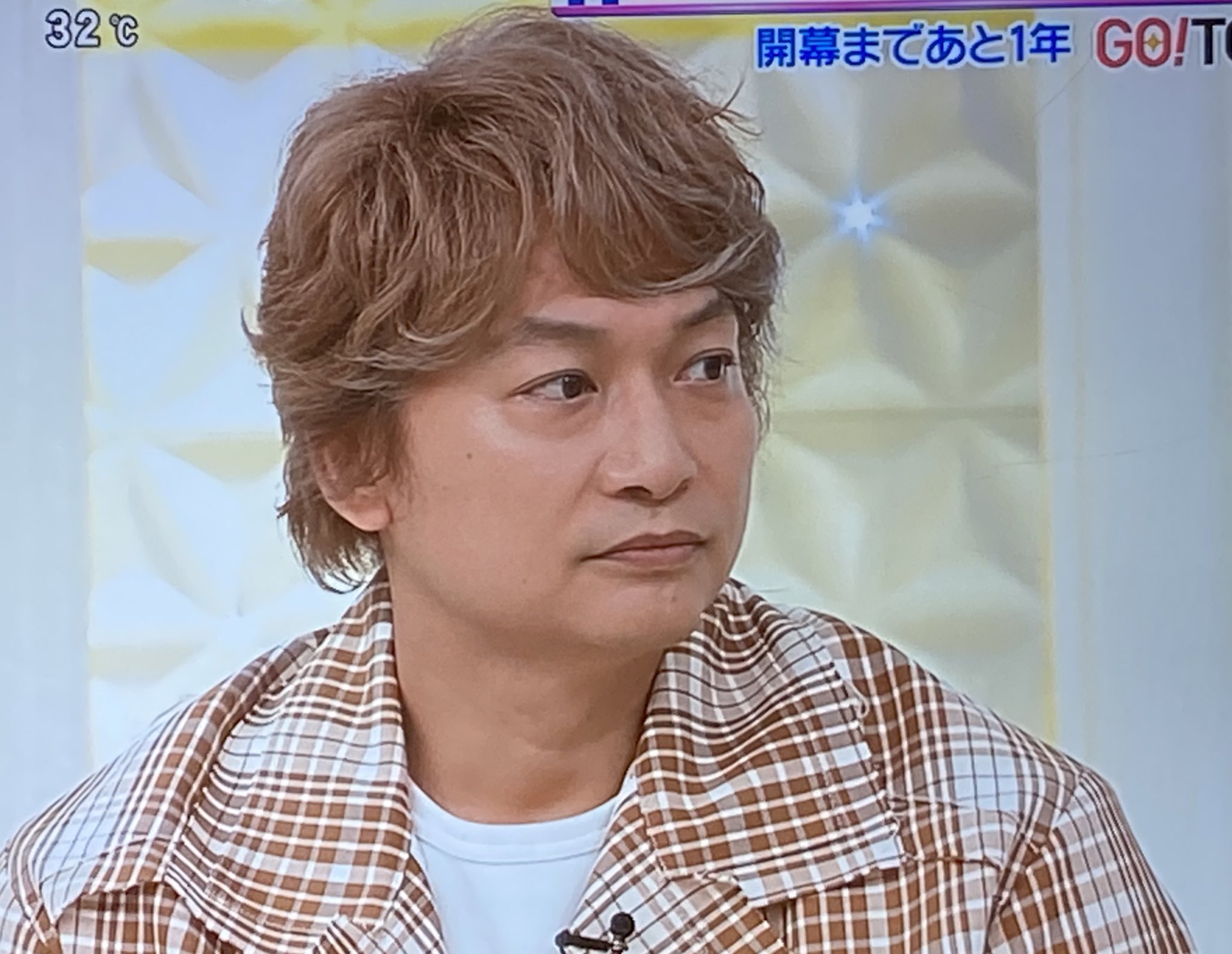 えみっぷ あれ 近藤春菜ちゃんと さらに髪型似てる 並んでほしかったな 丸いな 可愛いな スッキリ 香取慎吾 T Co Lqdq1gzdgk Twitter