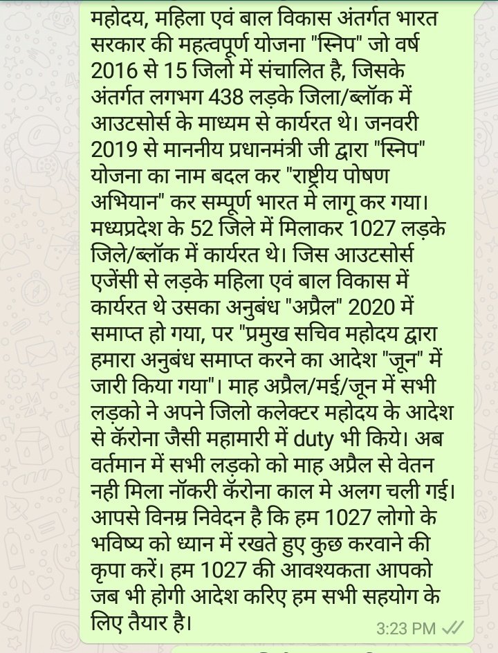 SHIVSTAR4's tweet photo. https://t.co/lV4sAzuFtA