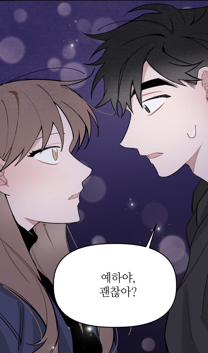 🤦‍♀️하... 요즘 매일매일 아는 선배랑 착장이 겹쳐서 미칠 것 같음 ㅠㅠ

설레는 캠퍼스 로맨스 스토리,
그리고 그 뒤편의 얽히고설킨 과거의 이야기들을 
<우연의 접점>에서 만나보세요!
카카오페이 독점, 매주 금요일 연재!
page.kakao.com/home?seriesId=…

RT해주신 5분께 스타벅스 커플세트를 드려요!