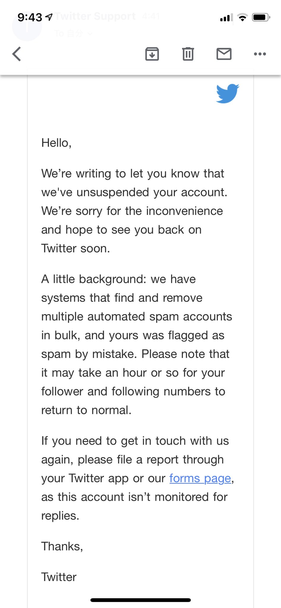 Janetter Twitter Apiの利用が凍結 されているため 土曜日からjanetterをご利用いただけない状況になっております 開発用アカウントの凍結は今朝解除されましたが アプリに利用しているapi Keyの凍結は継続しています 現在twitter社に問い合わせを行って