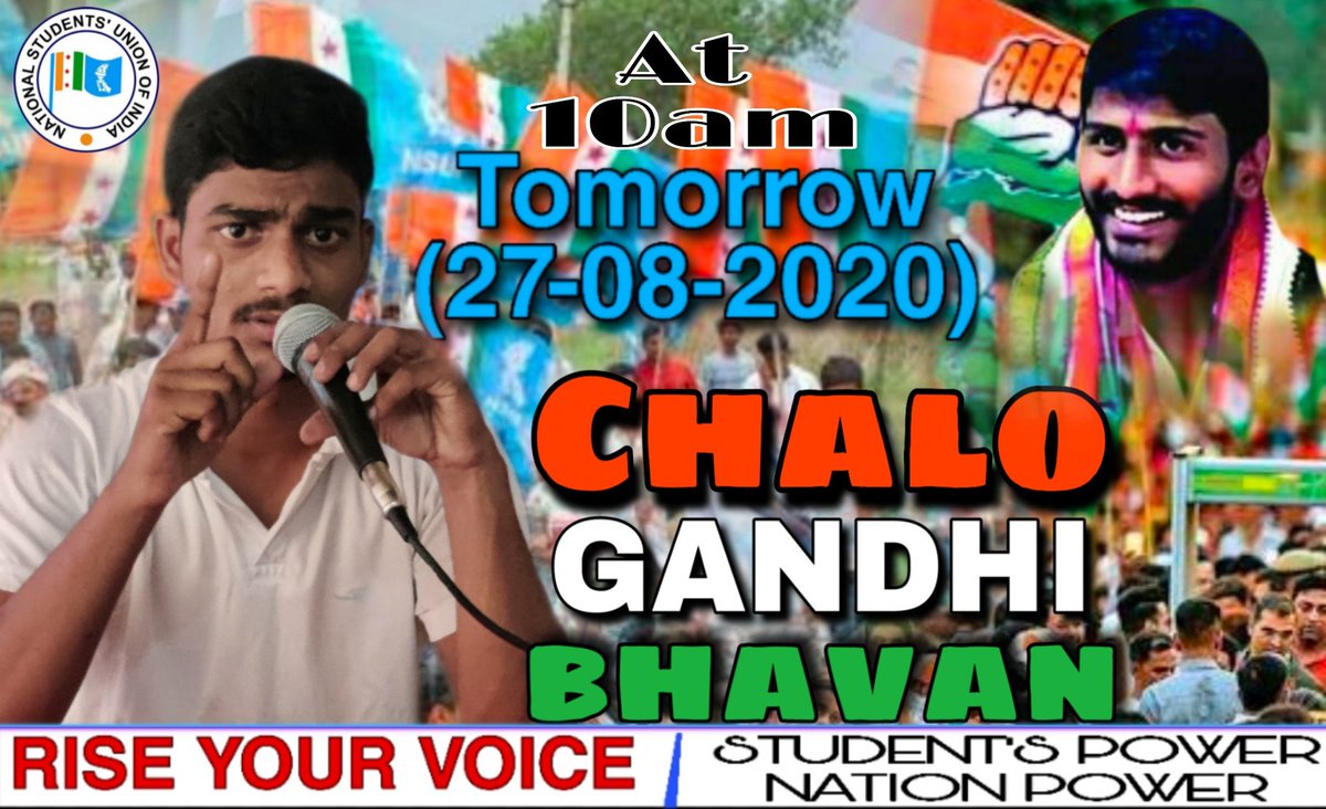 GNikhilGoudNSUI's tweet photo. #ModijiPostponeJEENEET
#PostponeJEE_NEETinCOVID
#CancelExamsInCovid
#TSNSUIforStudents
@VenkatBalmoor @TSNSUI @sohailrulesNSUI https://t.co/PCxV2cy0kp