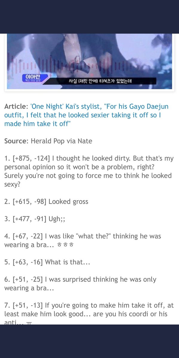 Stan twt has normalized h@rassing only because he is confident about his body and people make him look like he is some ignorant and bad person. Here are a few receipts regarding that.