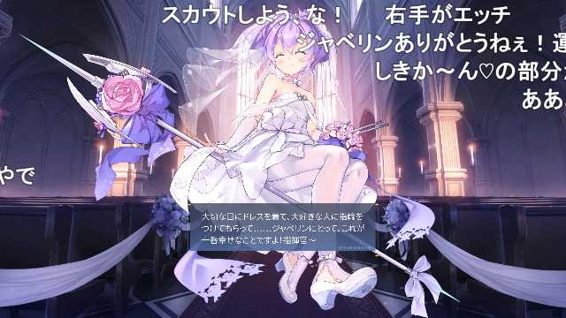ジャベリンのtwitterイラスト検索結果 ジャベリンのtwitterイラスト検索結果