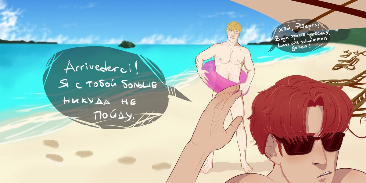 ukidzu's tweet photo. #hetalia #aphhetalia #aph #hetalia_2pgermany #2pgermany #hetalia2pgermany #hetalia_2pitaly #2pitqly #hetalia2pitaly https://t.co/sWiP5dHmLL