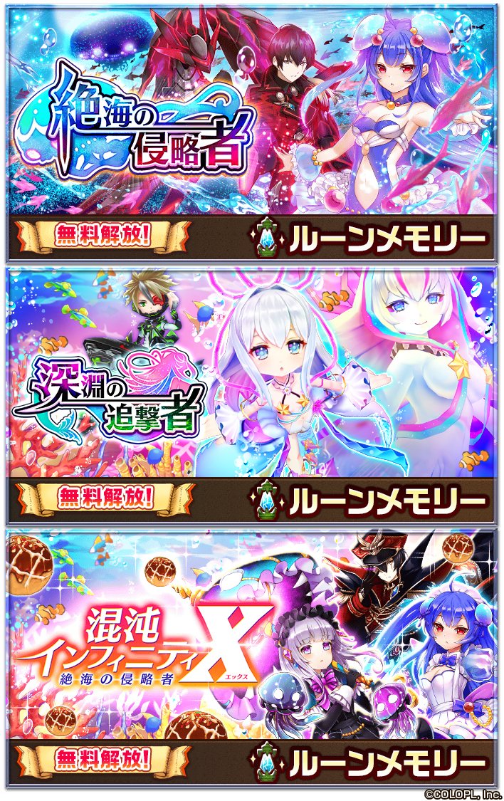 ぶっこみお嬢様 白猫勢 暑い Sn Twitter