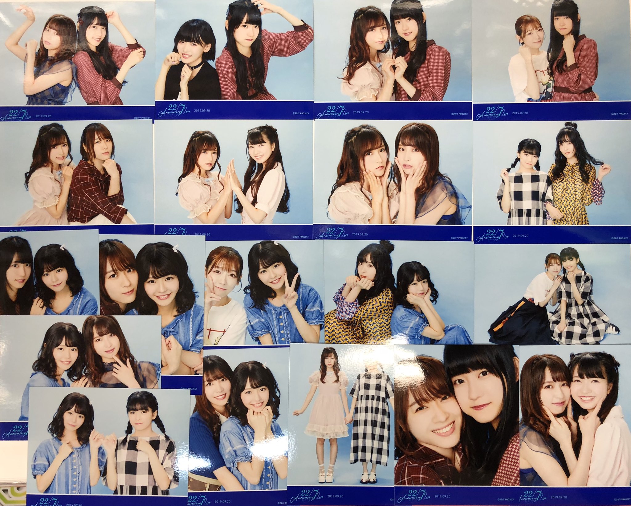 TRIO_DX AKIBAカルチャーズZONE KーPOP他（旧ラジオ会館店） on